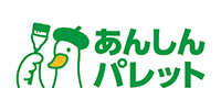 あんしんパレット